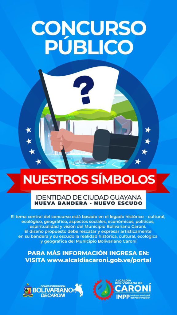 Cámara edilicia abre concurso público para la modificación y creación de símbolos patrios del municipio Caroní